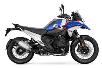 BMW R1300GSA 2024-2025 Radiator Guards