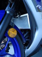 Yamaha YZF-R3 / SP 2015-2025 Radiator Guard
