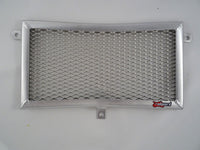 Yamaha MT-03 2016-2025 Radiator Guard