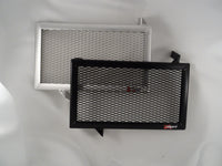 Suzuki SV650 / X / XA 2016-2025 Radiator Guard