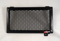 Honda CB 300R 2018-25 Radiator Guard