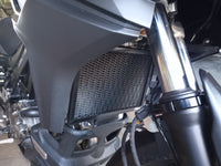 Suzuki DL650 / DL650 XT / V-Strom  2012-2025 Radiator Guard
