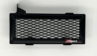 Ducati Hypermotard 950 2019 - 2025 Oil Cooler Guard