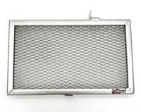 Honda NC750- X / S / SA 2014-2025  Radiator Guard