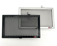 Honda NC750- X / S / SA 2014-2025  Radiator Guard