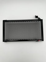 Suzuki SV1000cc, Radiator Guard, Rad Guard, Stone guard, radiator protection, Protector, stone grill, motorcycle guard