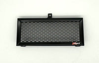 Honda CB1100 2010 - 2017 Radiator Guard