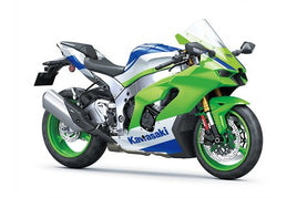 Kawasaki ZX10-R 2021-25 Radiator & Oil Guard Set