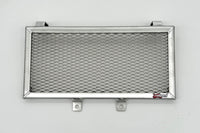 Yamaha XT660Z Tenere 2008-2018 Radiator Guard