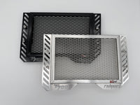 Motorcycle radiator guards for Yamaha Tenere 700 available in black and polished alloy