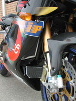 Aprilia RSV 1000 Mille 1998-2003 - Radiator & Oil Guard Set