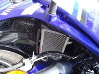 Yamaha YZF - R15 2016-2021 Radiator Guard