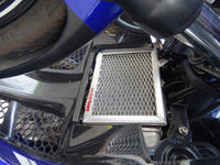 Yamaha YZF - R15 2016-2021 Radiator Guard