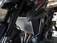 Suzuki GSX-S 750 / Z 2015-2024 Radiator Guard