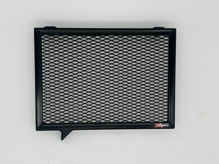 Suzuki GSX-8S Radiator Guard