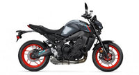 Yamaha MT-09 2023