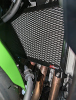 Kawasaki Ninja ZX-4R/ZX-4RR 2024 Radiator Guard