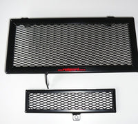 Suzuki SV650 2003-2004 - Radiator & Oil Guard Set