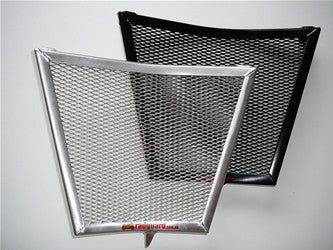 Suzuki GSXR 750, Radiator Guard, Rad Guard, Stone guard, radiator protection, Protector, stone grill, motorcycle guard