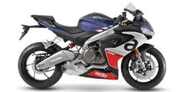 Aprilia RS660 2021-2025 Radiator Guard & Pipe Guard Set