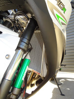 Kawasaki  ZX-10R / Ninja ZX10RR / Ninja ZX10R SE 2017- 2020 Radiator Guard